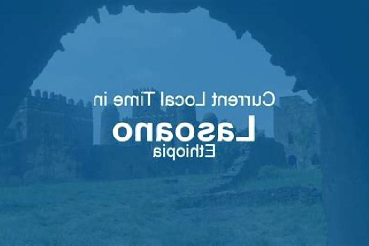 Eleanor, 24 — Escort in Lasoano, Ethiopia