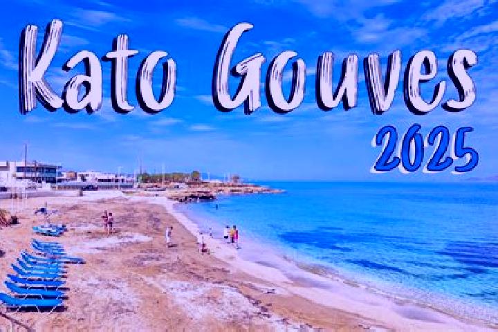 Eleanor, 25 — Escort in Kato Gouves, Greece
