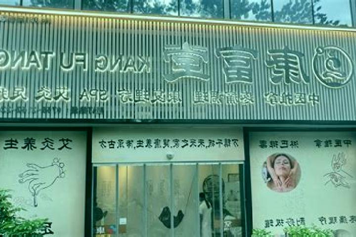 Eleanor, 34 — Escort in Fenhu, China