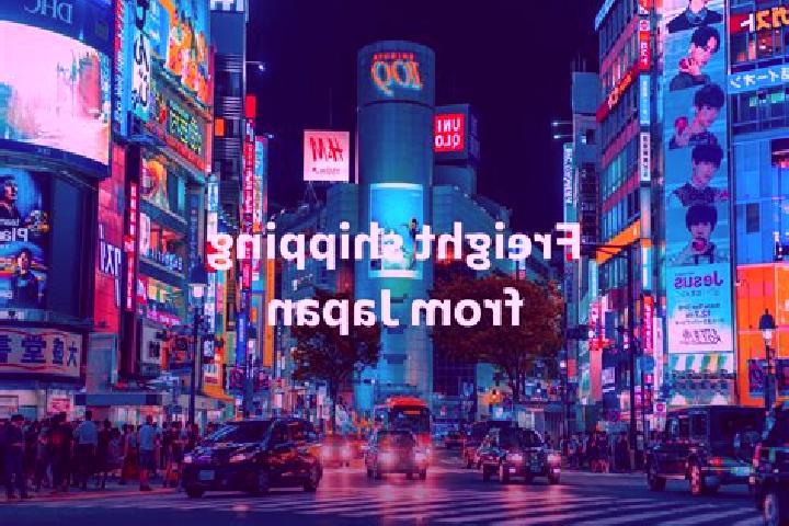 Elizabeth, 21 — Escort in Omu, Japan