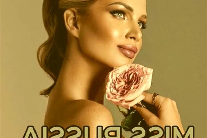 Elizabeth, 22 — Escort in Ateptsevo, Russia