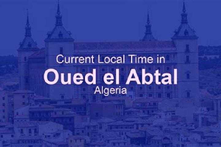 Elizabeth, 24 — Escort in Oued el Abtal, Algeria