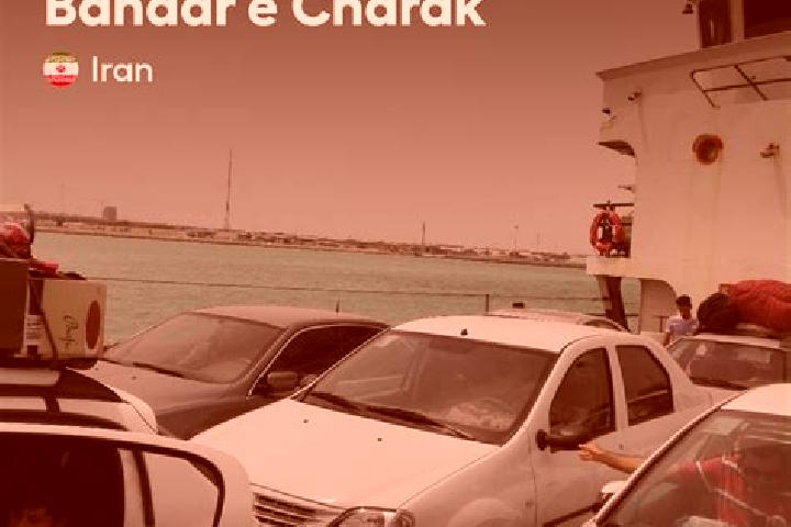 Elizabeth, 28 — Escort in Bandar-e Charak, Iran
