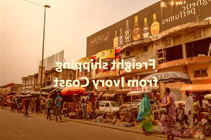 Elizabeth, 30 — Escort in Adjieibango, Ivory Coast
