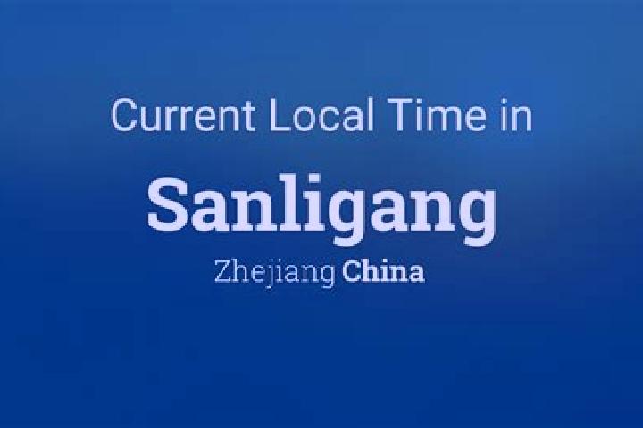 Ella, 24 — Escort in Sanligang, China