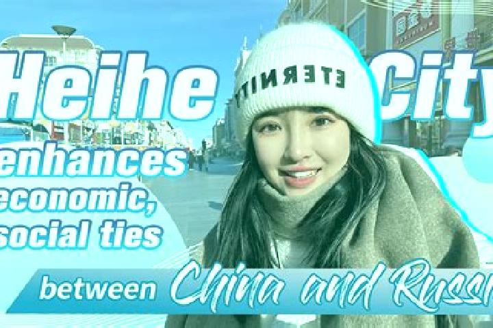 Ella, 28 — Escort in Heihe, China