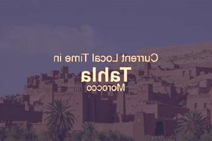 Ella, 29 — Escort in Tahla, Morocco