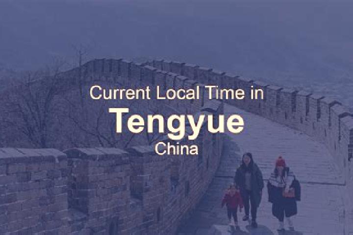 Ella, 31 — Escort in Tengyue, China