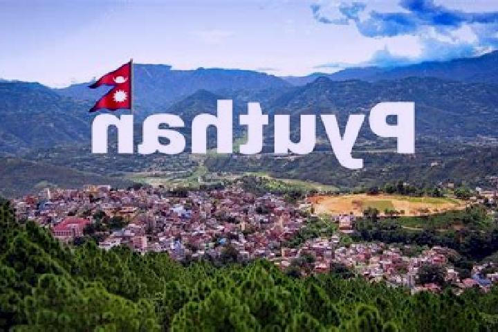 Ella, 32 — Escort in Pyuthan, Nepal