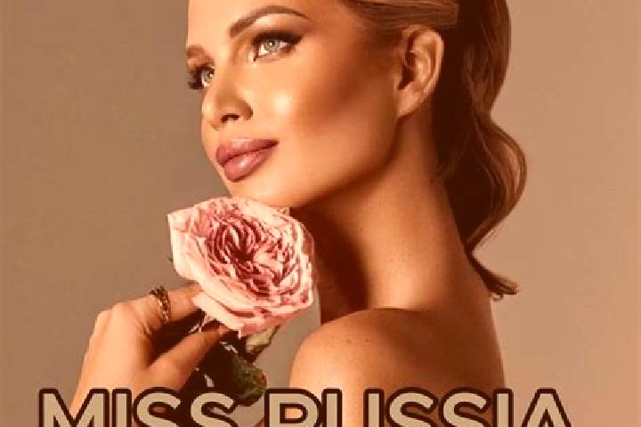 Ellie, 22 — Escort in Raychikhinsk, Russia
