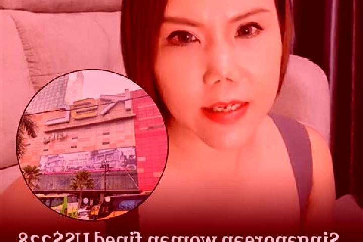 Ellie, 22 — Escort in Serangoon, Singapore