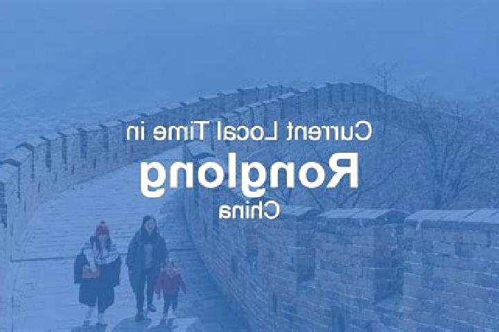 Ellie, 24 — Escort in Ronglong, China