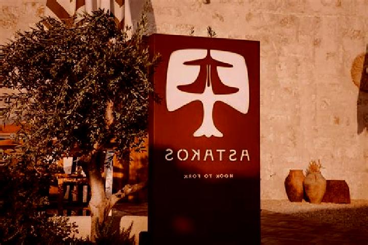 Ellie, 26 — Escort in Astakos, Greece