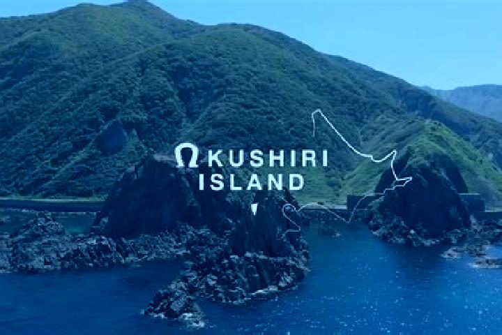 Ellie, 36 — Escort in Okushiri, Japan