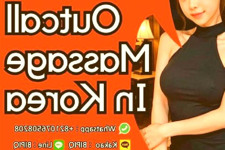 Emily, 24, a red dark-eyed latina companion based in Hisua. Offering A-Level, Erotic Massage, Couples. Available for incall and outcall, day and evening dates.