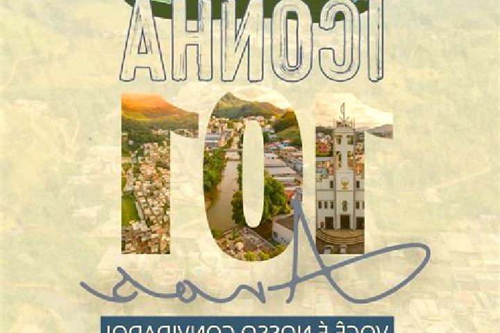 Emily, 24 — Escort in Iconha, Brazil