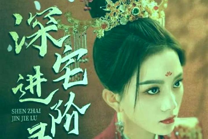 Emily, 24 — Escort in Shenzhai, China