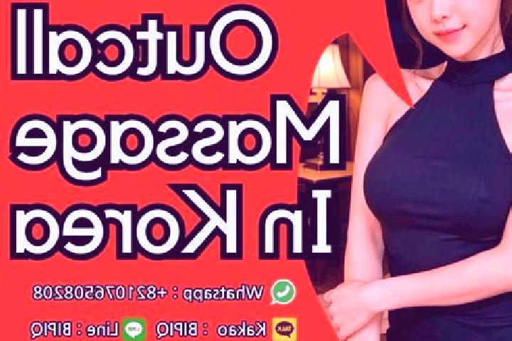 Emily, 30, a red dark-eyed mediterranean companion based in Cuite. Offering A-Level, Striptease, Massage. Available for incall and outcall, day and evening d...