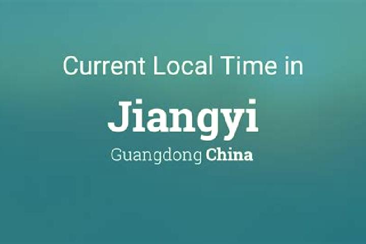 Emily, 33 — Escort in Jiangyi, China