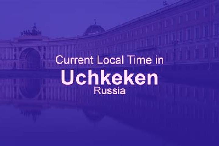 Emily, 36 — Escort in Uchkeken, Russia
