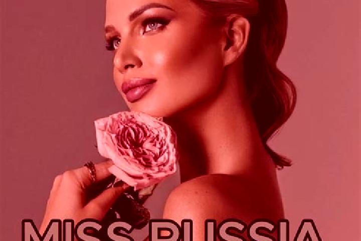 Emma, 22 — Escort in Tim, Russia