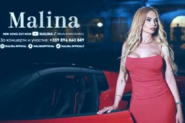 Emma, 23 — Escort in Ruzhintsi, Bulgaria