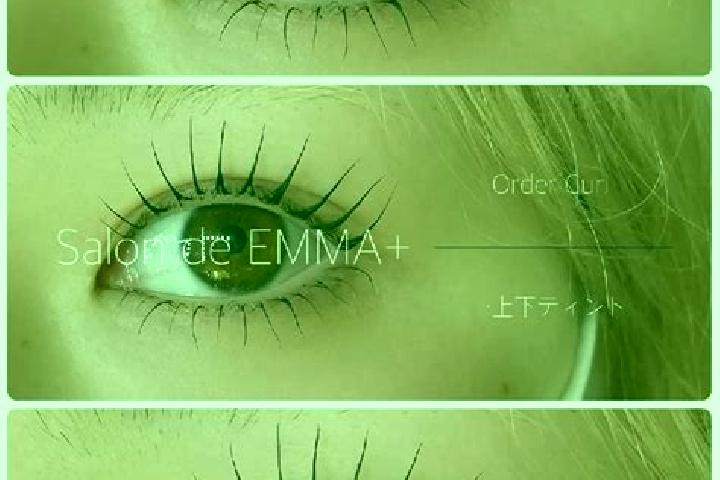 Emma, 30 — Escort in Joyo, Japan