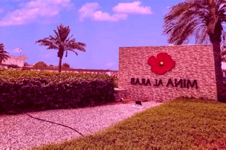 Emma, 35 — Escort in Zalmah al Ulya, Yemen