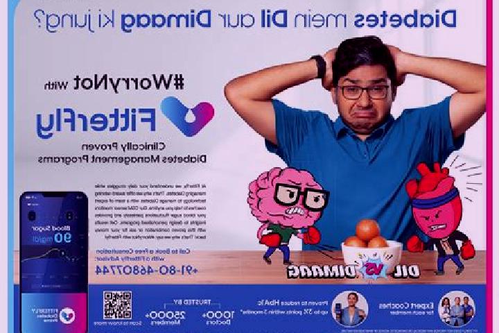 escort Ad Dil