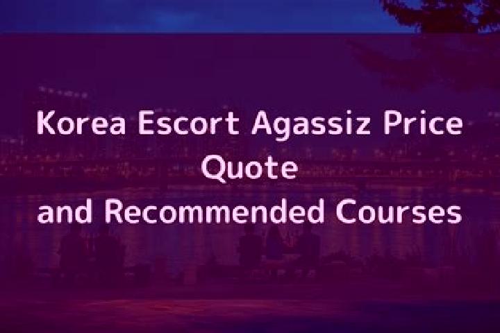escort Agassiz