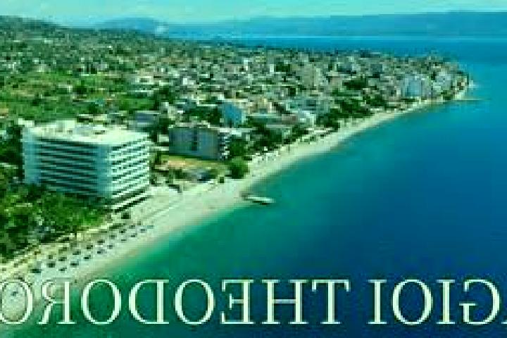 escort Agioi Theodoroi
