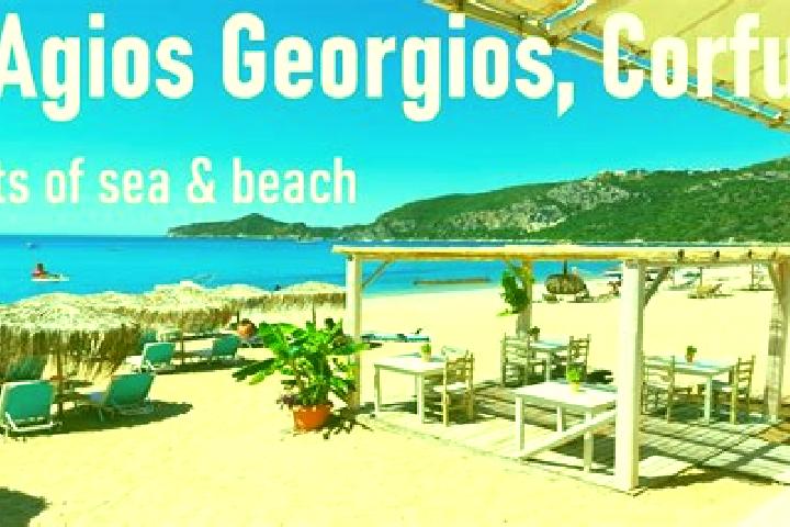 escort Agios Georgios Argyradon