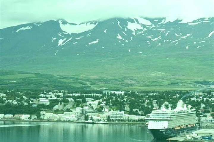 escort Akureyri