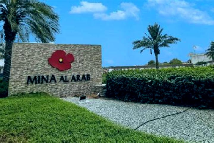 escort Al Amadiyah