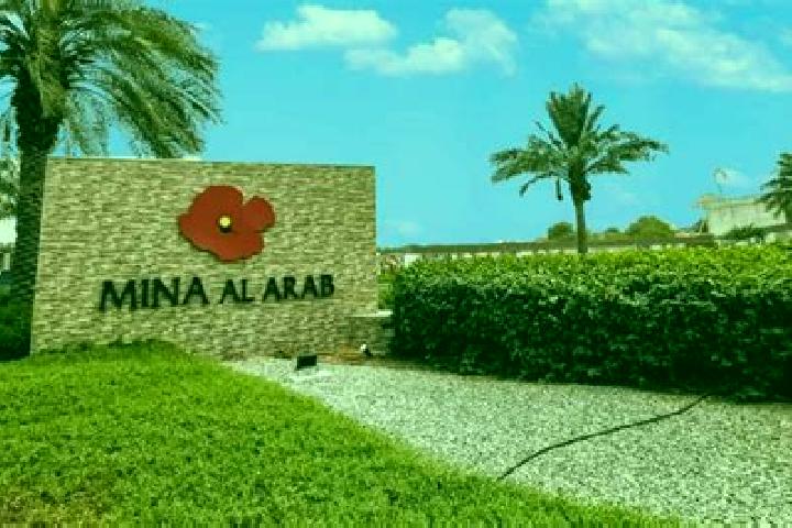 escort Al Araad