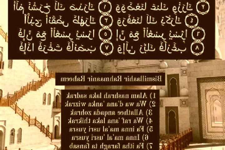 escort Al Asharah