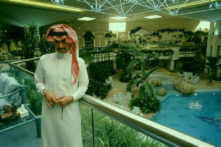 escort Al Awja