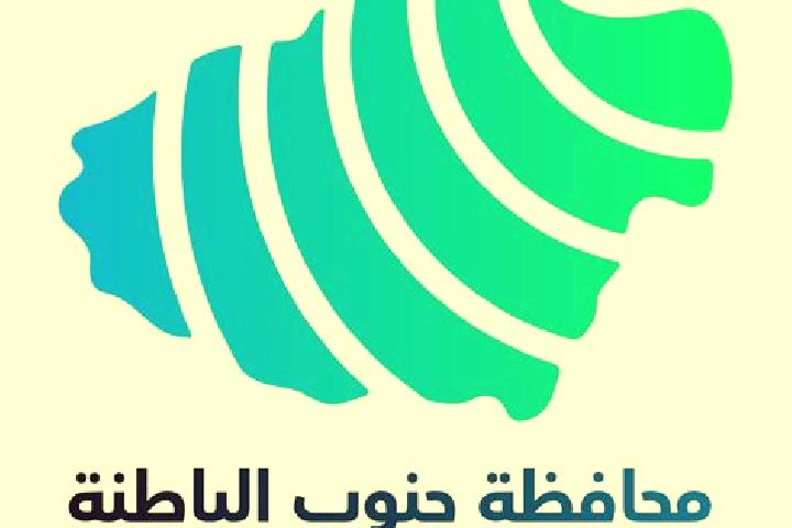 escort Al Batinah