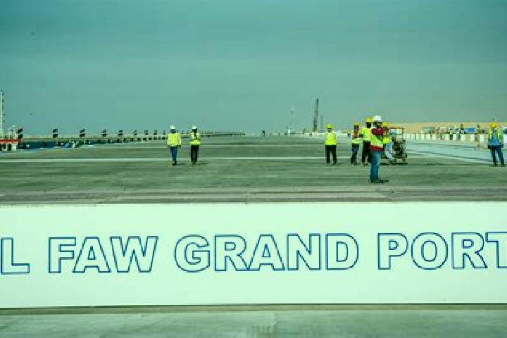 escort Al-Faw