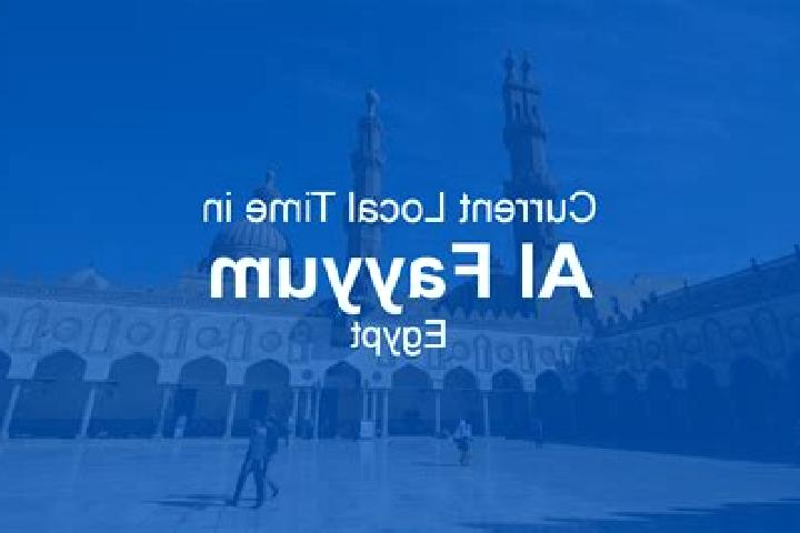 escort Al Fayyum