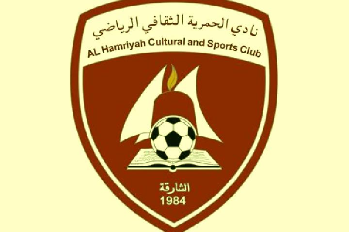 escort Al Hamriyah