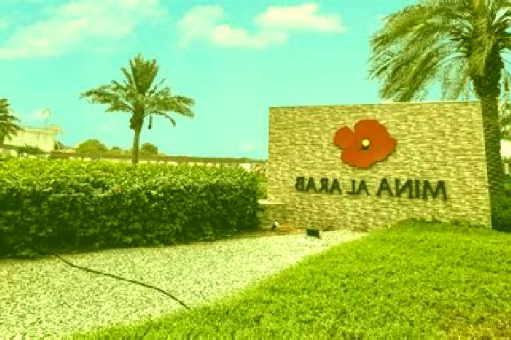 escort Al Kahla
