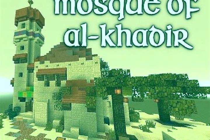 escort Al Khadir