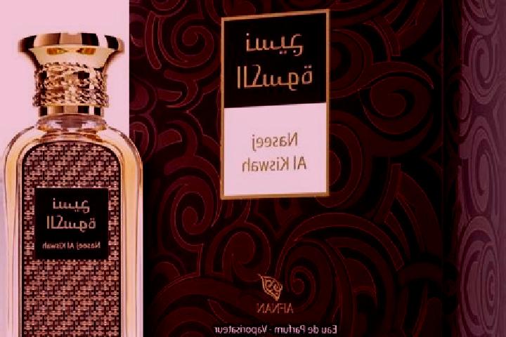 escort Al Kiswah