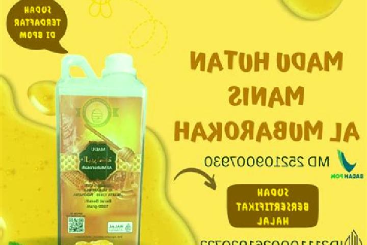 escort Al Madu