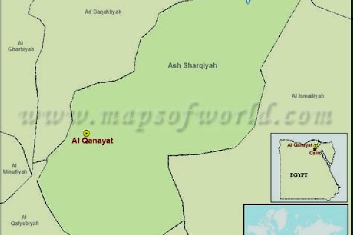 escort Al Qanayat
