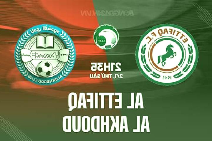 escort Al Qitena