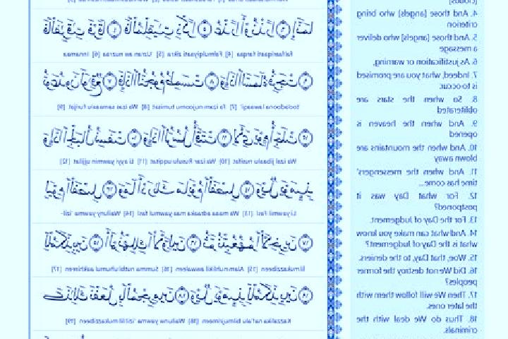 escort Al-Qutaynah