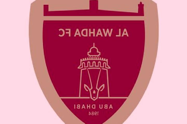 escort Al Waheda