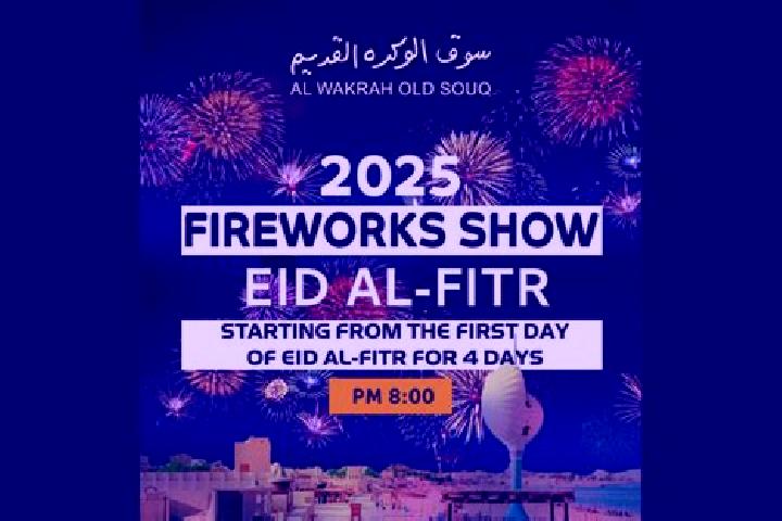 escort Al Wakrah